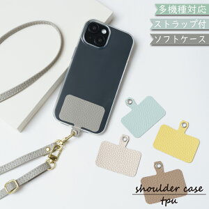 iPhone16 E P[X NA V_[ ^Cv  TPU \tg Jo[ iPhone16 EP[X iPhone16 EJo[ iPhone16EP[X iPhone16EJo[ ACtH16EP[X ACtH16EJo[ X}zP[X X}zJ