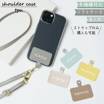 楽天市場】iphone8ケース オーダーの通販