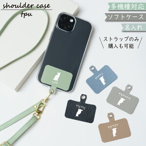 iPhone7 iPhone8 iPhoneSE񐢑 SEO P[X NA V_[ ^Cv  TPU \tg Jo[ iPhone7P[X iPhone7Jo[ iPhone8P[X iPhone8Jo[ iPhoneSE2P[X iPhoneSE2Jo[ iPhoneSE3P[X