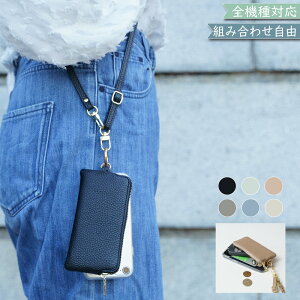 P5�{/15��OF�z iPhone14 Plus �P�[�X �J�o�[ TPU �V�����_�[ �^�C�v ��� ���K���� iPhone14Plus�P�[�X iPhone14Plus�J�o�[ �A�C�t�H��14�v���X�P�[�X �A�C�t�H��14�v���X�J�o�[ �A�C�z��14�v���X�P�[�X �A