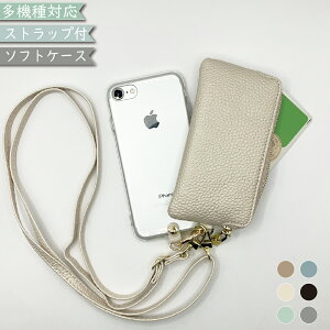 16OF/221OFz Xperia1 VII SO-51F SOG15 XQ-FS44 P[X Jo[ TPU V_[ ^Cv RCP[X NA SO-51FP[X SO-51FJo[ SOG15P[X SOG15Jo[ XQ-FS44P[X XQ-FS44Jo[ "l킢