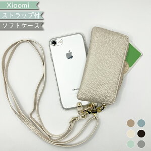 P5{/10OFz Xiaomi 15 Ultra POCO X7 5G P[X TPU K V_[ ^Cvnote 13 PRO XIG05 P[X Redmi 10 JE XIG02 Note 9T MI 10 Lite 5G XIG01 Mi 11 Lite 5G Redmi 12 5G XIG03 12C VI~[ bh~[ X}zP[X