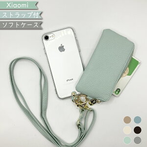 P5{/10OFz Xiaomi 15 Ultra POCO X7 5G P[X TPU K V_[ ^Cvnote 13 PRO XIG05 P[X Redmi 10 JE XIG02 Note 9T MI 10 Lite 5G XIG01 Mi 11 Lite 5G Redmi 12 5G XIG03 12C VI~[ bh~[ X}zP[X