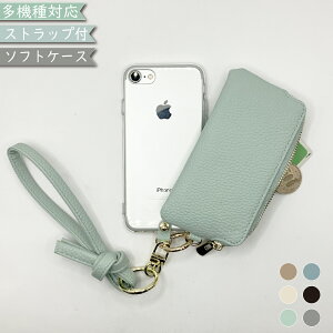 10OF/219OFz Xperia 5 SOV41 SO-01M 901SO P[X Jo[ TPU V_[ ^Cv RCP[X NA SO-01MP[X SO-01MJo[ SOV41P[X SOV41Jo[ 901SOP[X 901SOJo[ "l킢