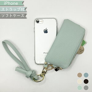 15OF/219OFz iPhone16 E pro max plus iPhone17 P[X TPU K V_[ ^Cv iPhone14 P[X iPhone 14Pro 14Plus 14ProMax iPhone13 iPhone SE 3 2 iPhone12 iPhone 13 pro mini promax iPhoneP[X se3 
