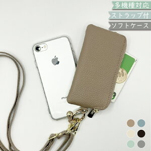 P5�{/15��OF�z Xperia10 III SO-52B SOG04 A102SO XQ-BT44 �P�[�X �J�o�[ TPU �V�����_�[ �^�C�v �R�C���P�[�X �N���A SO-52B�P�[�X SO-52B�J�o�[ SOG04�P�[�X SOG04�J�o�[ A102SO�P�[�X A102SO�J�o�[ "coincase