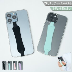 P10�{15��OF�z rakuten bigs �P�[�X �J�o�[ TPU �x���g�t�� �\�t�g �N���A rakuten bigs�P�[�X rakuten bigs�J�o�[ rakutenbigs�P�[�X rakutenbigs�J�o�[ �y�V�r�b�Os�P�[�X �y�V�r�b�Os�J�o�[ 2big-bltpu