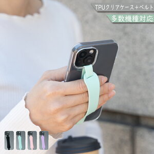 P10�{15��OF�z rakuten bigs �P�[�X �J�o�[ TPU �x���g�t�� �\�t�g �N���A rakuten bigs�P�[�X rakuten bigs�J�o�[ rakutenbigs�P�[�X rakutenbigs�J�o�[ �y�V�r�b�Os�P�[�X �y�V�r�b�Os�J�o�[ 4big-bltpu