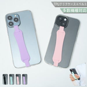 P10�{15��OF�z Xiaomi POCO X7 Pro �P�[�X �J�o�[ TPU �x���g�t�� �\�t�g �N���A POCO X7 Pro�P�[�X POCO X7 Pro�J�o�[ POCOX7Pro�P�[�X POCOX7Pro�J�o�[ �|�RX7�v���P�[�X �|�RX7�v���J�o�[ big-bltpu