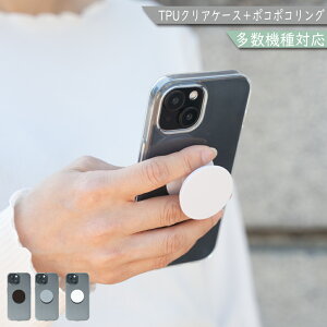 P10�{15��OF�z Xiaomi 17 PRO MAX �P�[�X �J�o�[ TPU �����O�t�� �\�t�g �N���A Xiaomi17PROMAX�P�[�X Xiaomi17PROMAX�J�o�[ �V���I�~�[17�v���}�b�N�X�P�[�X �V���I�~�[17�v���}�b�N�X�J�o�[ Xiaomi�P�[�X Xiaomi