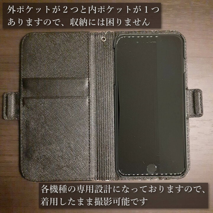 楽天市場 Iphone5 Iphone5s Iphonese 第一世代 ケース 本革 手帳型 カバー Iphone5ケース Iphone5カバー Iphone5sケース Iphone5sカバー Iphoneseケース Iphoneseカバー ヘビ柄 パイソン 高級ケース スマホカバー かっこいい おしゃれ 全機種対応 Asana 楽天市場 Iphone5 Iphone5s Iphonese 第一世代 ケース 本革 手帳型 カバー Iphone5ケース Iphone5カバー Iphone5sケース Iphone5sカバー Iphoneseケース Iphoneseカバー ヘビ柄 パイソン 高級ケース スマホカバー かっこいい おしゃれ 全機種対応 Asana