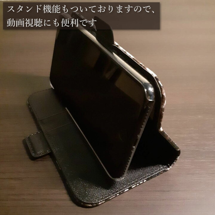 楽天市場 Iphone5 Iphone5s Iphonese 第一世代 ケース 本革 手帳型 カバー Iphone5ケース Iphone5カバー Iphone5sケース Iphone5sカバー Iphoneseケース Iphoneseカバー ヘビ柄 パイソン 高級ケース スマホカバー かっこいい おしゃれ 全機種対応 Asana 楽天市場 Iphone5 Iphone5s Iphonese 第一世代 ケース 本革 手帳型 カバー Iphone5ケース Iphone5カバー Iphone5sケース Iphone5sカバー Iphoneseケース Iphoneseカバー ヘビ柄 パイソン 高級ケース スマホカバー かっこいい おしゃれ 全機種対応 Asana