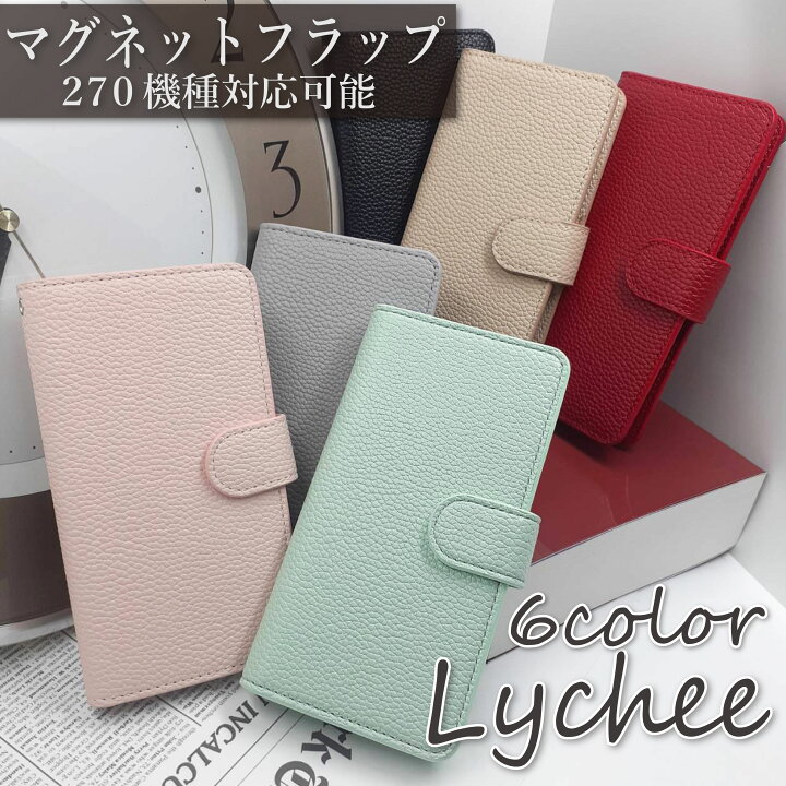楽天市場 Lg Style L 03k ケース 韓国 手帳型 カバー L 03kケース L 03kカバー L03kケース L03kカバー かわいい スマホケース 手帳 スマホカバー かっこいい おしゃれ 全機種対応 Asana 楽天市場 Lg Style L 03k ケース 韓国 手帳型 カバー L 03kケース L 03kカバー L03kケース L03kカバー かわいい スマホケース 手帳 スマホカバー かっこいい おしゃれ 全機種対応 Asana
