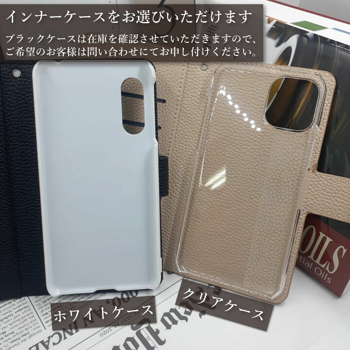 楽天市場 Iphone5 Iphone5s Iphonese 第一世代 ケース 韓国 手帳型 カバー Iphone5ケース Iphone5カバー Iphone5sケース Iphone5sカバー Iphoneseケース Iphoneseカバー かわいい スマホケース 手帳 スマホカバー かっこいい おしゃれ 全機種対応 Asana 楽天市場 Iphone5 Iphone5s Iphonese 第一世代 ケース 韓国 手帳型 カバー Iphone5ケース Iphone5カバー Iphone5sケース Iphone5sカバー Iphoneseケース Iphoneseカバー かわいい スマホケース 手帳 スマホカバー かっこいい おしゃれ 全機種対応 Asana