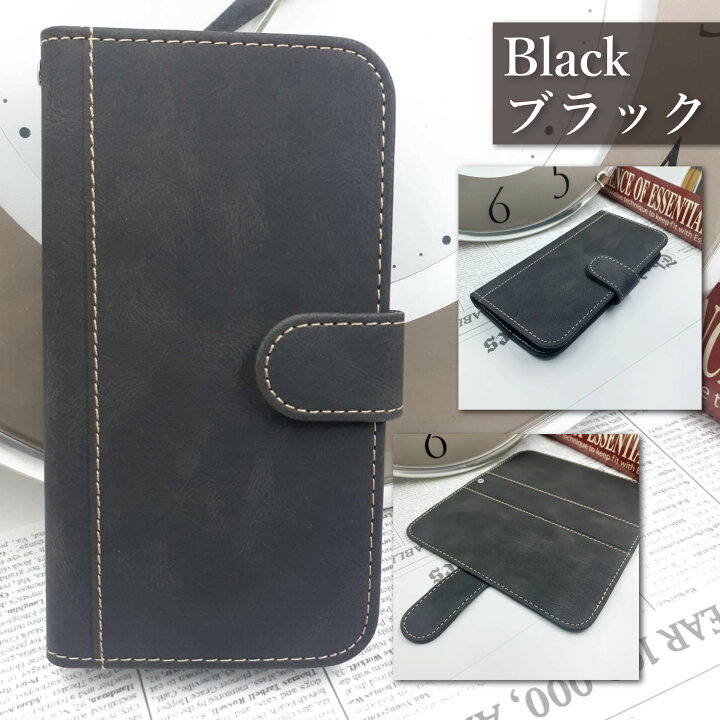 楽天市場 Iphone5 Iphone5s Iphonese 第一世代 ケース 韓国 手帳型 カバー Iphone5ケース Iphone5カバー Iphone5sケース Iphone5sカバー Iphoneseケース Iphoneseカバー かわいい スマホケース 手帳 スマホカバー かっこいい おしゃれ 全機種対応 Asana 楽天市場 Iphone5 Iphone5s Iphonese 第一世代 ケース 韓国 手帳型 カバー Iphone5ケース Iphone5カバー Iphone5sケース Iphone5sカバー Iphoneseケース Iphoneseカバー かわいい スマホケース 手帳 スマホカバー かっこいい おしゃれ 全機種対応 Asana