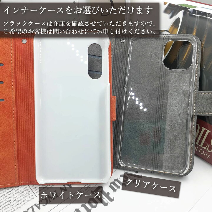 楽天市場 Iphone5 Iphone5s Iphonese 第一世代 ケース 韓国 手帳型 カバー Iphone5ケース Iphone5カバー Iphone5sケース Iphone5sカバー Iphoneseケース Iphoneseカバー かわいい スマホケース 手帳 スマホカバー かっこいい おしゃれ 全機種対応 Asana 楽天市場 Iphone5 Iphone5s Iphonese 第一世代 ケース 韓国 手帳型 カバー Iphone5ケース Iphone5カバー Iphone5sケース Iphone5sカバー Iphoneseケース Iphoneseカバー かわいい スマホケース 手帳 スマホカバー かっこいい おしゃれ 全機種対応 Asana