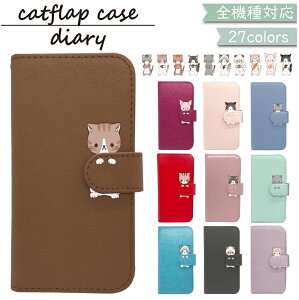 Galaxy A23 5G SC-56C SCG18 P[X S@Ή 蒠^ L ˂ Lbg cat U[ ؍ X}zP[X SC-56CP[X SC-56CJo[ SCG18P[X SCG18Jo[ A23P[X A23Jo[ gуJo[