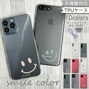 TORQUE 5G KYG01 P[X S@Ή ؍ X}zP[X TORQUE 5G KYG01P[X TORQUE 5G KYG01Jo[ gNP[X gNJo[ \tgP[X X}C 