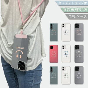 rakuten hand 5g iPhone14 pro max P[X X}zP[X V_[ \tg ɂ TPU ؍ Libero 5G III reno3a pixel6a pixel7a SE  O  AQUOS wish 2 3 SH-51C sense6 7 arrows we FCG01 F-51B oppo a73 xperia 1 5 10 ace III IV V 