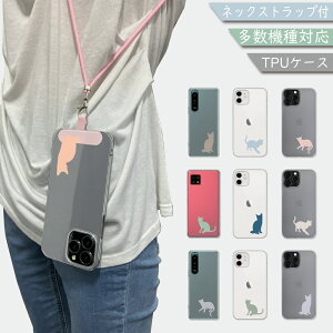 iPhone14 Plus P[X S@Ή ؍ V_[ NA  L ˂ cat X}zP[X iPhone14 PlusP[X iPhone14 PlusJo[ ACtH14vXP[X ACtH14vXJo[ \tgP[X