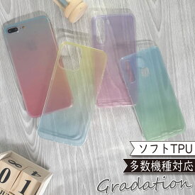 OPPO Reno7A ケース 全機種対応 韓国 TPU シリコン カバー OPPO Reno7Aケース OPPO Reno7Aカバー オッポ Reno7Aケース オッポ Reno7Aカバー OPPOケース OPPOカバー かわいい スマホケース スマホカバー おしゃれ 全機種対応