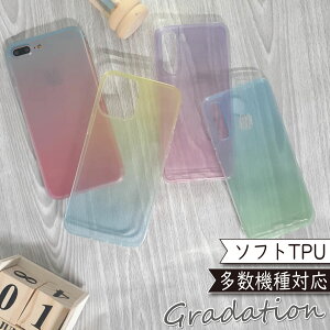 Xiaomi Mi 11T Pro Note10 lite P[X ؍ TPU VR Jo[ Mi Note10 liteP[X Mi Note10 liteJo[ Mi 11T ProP[X Mi 11T ProJo[ XiaomiP[X XiaomiJo[ 킢 X}zP[X X}zJo[ 