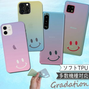 Zenfone8 ZS590KS �P�[�X �؍� �ɂ������ �X�}�C�� ZS590KS�P�[�X ZS590KS�J�o�[ Zenfone8�P�[�X Zenfone8�J�o�[ Zenfone�P�[�X Zenfone�J�o�[ ���킢�� �X�}�z�P�[�X �X�}�z�J�o�[ ������� �S�@��Ή�