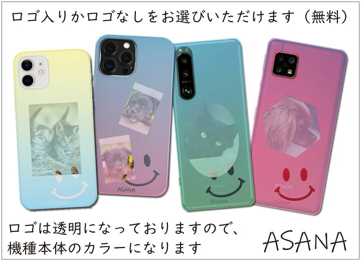 楽天市場】rakuten hand 5G ケース 韓国 にこちゃん スマイル rakuten 
