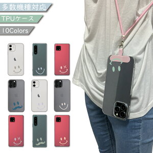 TORQUE 5G KYG01 P[X S@Ή ؍ V_[ ݃J[ X}zP[X TORQUE 5G KYG01P[X TORQUE 5G KYG01Jo[ gNP[X gNJo[ \tgP[X ɂ X}C