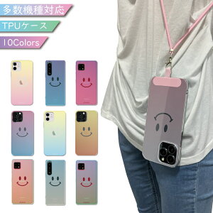 iPhone13 PRO P[X S@Ή ؍ V_[ X}zP[X iPhone13 PROP[X iPhone13 PROJo[ ACtH13vP[X ACtH13vJo[ \tgP[X Of[V