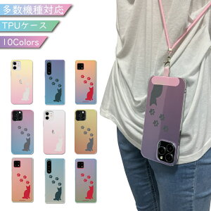 moto g52j 5G �P�[�X �S�@��Ή� �؍� �V�����_�[ ���킢�� �X�}�z�P�[�X moto g52j�P�[�X moto g52j�J�o�[ moto�P�[�X moto�J�o�[ �\�t�g�P�[�X �˂� �L���b�g