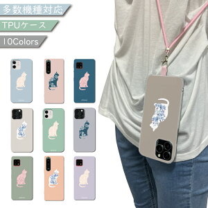 9OF/223OFz Galaxy S25 FE S25FE MNV[ P[X ؍ V_[ ݃J[ X}zP[X Galaxy S25 FEP[X Galaxy S25 FEJo[ S25FEP[X S25FEJo[ MNV[P[X MNV[