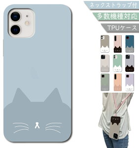16OF/222OFz Xiaomi Redmi12 5G XIG03 Redmi 12 5G P[X ؍ V_[ ݃J[ X}zP[X Xiaomi Redmi12 5GP[X Xiaomi Redmi12 5GJo[ XIG03P[X XIG03Jo[ Redmi 12 5GP[X Redmi 12 5GJo[ 