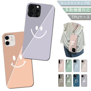 P5倍/15%OF】 Xiaomi POCO F7 POCOF7 ポコF7 ケース 韓国 ショルダー くすみカラー スマホケース Xiaomi POCO F7ケース Xiaomi POCO F7カバー POCOF7ケース POCOF7カバー ポコF7ケース ポコF7カバー ソフトケース