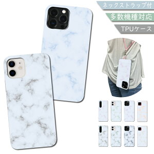 Galaxy S22 SC-51C SCG13 P[X S@Ή ؍ V_[ ݃J[ 嗝 X}zP[X SC-51CP[X SC-51CJo[ SCG13P[X SCG13Jo[ \tgP[X