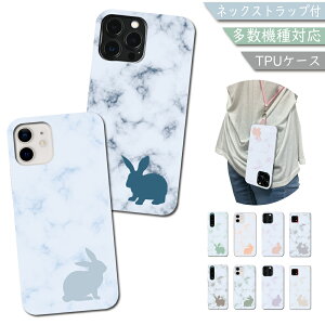 AQUOS R7 SH-52C A202SH P[X S@Ή ؍ V_[ ݃J[ X}zP[X SH-52CP[X SH-52CJo[ A202SHP[X A202SHJo[ \tgP[X  K
