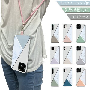 iPhone7 iPhone8 iPhoneSE 2 3 P[X S@Ή ؍ V_[ ݃J[ 嗝 X}zP[X iPhoneSEOP[X iPhoneSEOJo[ iPhoneSE2P[X iPhoneSE2Jo[ iPhone7P[