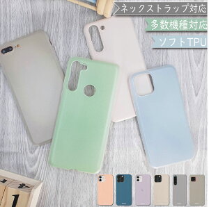 P2{/9%OFz Arrows we2 F-52E FCG02 P[X ؍ V_[ ݃J[ X}zP[X Arrows we2P[X Arrows we2Jo[ F-52EP[X F-52EJo[ FCG02P[X FCG02Jo[ \tgP[X