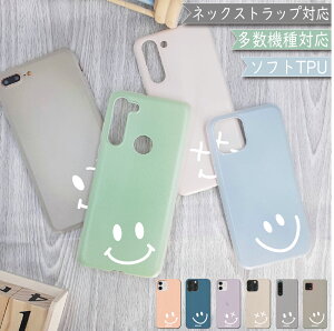 iPhone15 PRO MAX P[X S@Ή ؍ V_[ ݃J[ X}C ɂ X}zP[X iPhone15 PRO MAXP[X iPhone15 PRO MAXJo[ ACtH15v}bNXP[X ACtH15v}bNX