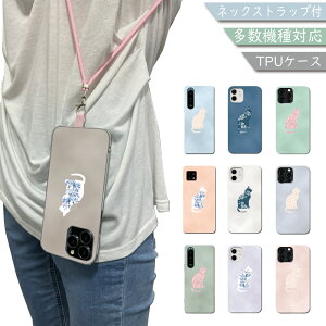 GalaxyS23 SC-51D SCG19 SM-S911C P[X S@Ή ؍ V_[ ݃J[ L cat ˂ X}zP[X S23P[X S23Jo[ SC-51DP[X SC-51DJo[ SCG19P[X SCG19Jo[ SM-S911CP[X SM-S911CJo