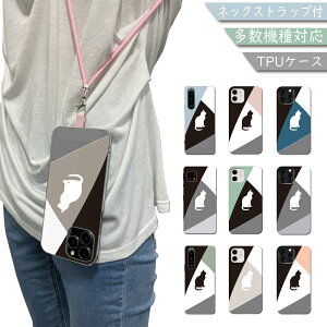 P3{/15OFz 񂽂X}z3 A205KC 񂽂X}z P[X ؍ V_[ ݃J[ X}zP[X 񂽂X}z3P[X 񂽂X}z3Jo[ A205KCP[X A205KCJo[ 񂽂X}