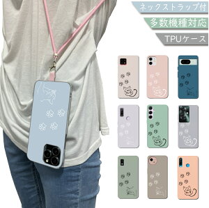 iPhone15 Plus P[X S@Ή ؍ V_[ ݃J[ L ˂ X}zP[X iPhone15 PlusP[X iPhone15 PlusJo[ ACtH15vXP[X ACtH15vXJo[ \tgP[X