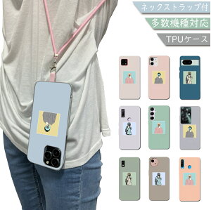 iPhone7 iPhone8 iPhoneSE 2 3 P[X S@Ή ؍ V_[ ݃J[ X}zP[X iPhoneSEOP[X iPhoneSEOJo[ iPhoneSE2P[X iPhoneSE2Jo[ iPhone7P[X iPhone7