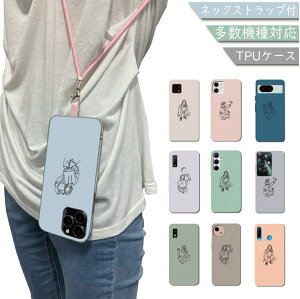 Galaxy Note10 Plus SC-01M SCV45 P[X TPU ϏՌ V_[^Cv lbNXgbvt ؍ l SC-01MP[X SC-01MJo[ SCV45P[X SCV45Jo[
