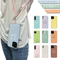 楽天市場】スマホケース韓国の通販