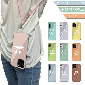 P2{/15OFz Xperia10 VII SO-52F SOG16 P[X ؍ V_[ ݃J[ X}zP[X Xperia10 VIIP[X Xperia10 VIIJo[ SO-52FP[X SO-52FJo[ SOG16P[X SOG16Jo[ \tgP[X X}C 