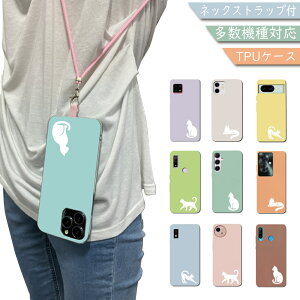 iPhone SE4 iPhoneSE4 SE(4) P[X ؍ V_[ ݃J[ X}zP[X iPhone SE4P[X iPhone SE4Jo[ iPhoneSE4P[X iPhoneSE4Jo[ SE(4)P[X SE(4)Jo[ \tgP[X 