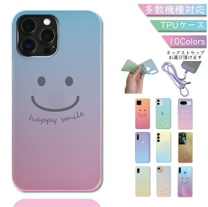 Redmi Note 13 PRO XIG05 P[X S@Ή ؍ V_[ Of[V X}C X}zP[X XIG05P[X XIG05Jo[ Note 13 PROP[X Note 13 PROJo[ RedmiP[X RedmiJo[ \tgP[X