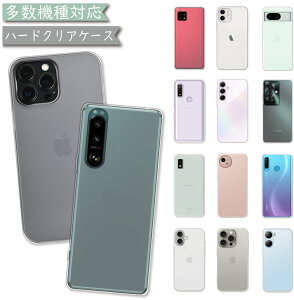 AQUOS sense plus SH-M07 Android One X4 P[X S@Ή PC NAP[X  P[X X}zP[X SH-M07P[X SH-M07Jo[ SHM07P[X SHM07Jo[ X4P[X X4Jo[ sh07m ANIX