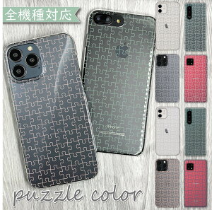 iPhone14 PRO MAX P[X S@Ή n[hP[X PC pY ݃J[ ؍ X}zP[X iPhone14 PRO MAXP[X iPhone14 PRO MAXJo[ iPhone14PROMAXP[X iPhone14PROMAXJo[ ACtH14v}bNX 